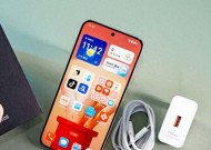 荣耀果断“发飙”，16GB+512GB跌价1140元，护眼直屏+骁龙8至尊版