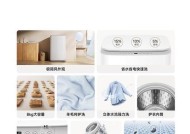 潮湿环境下洗衣机如何选择？哪种洗衣机更合适？