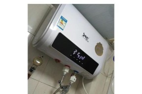 速热奇热水器不热的原因及解决方法（解决速热奇热水器不热的实用技巧）