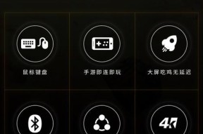 无线投屏器连接鼠标步骤是什么？是否支持所有鼠标？