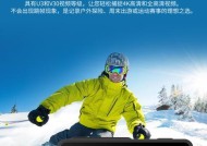 游戏机无内存问题如何解决？