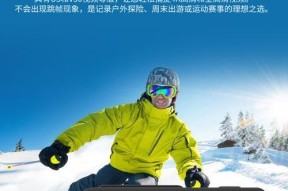 游戏机无内存问题如何解决？
