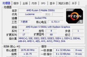 AMD电脑不插电卡顿解决方法是什么？