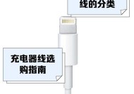 苹果双手机无线充电器怎么充电？充电方法和注意事项是什么？