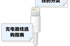 苹果双手机无线充电器怎么充电？充电方法和注意事项是什么？