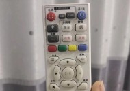 电视万能遥控器与机顶盒遥控器对接的完美解决方案（如何让电视万能遥控器成为您机顶盒的最佳伴侣）