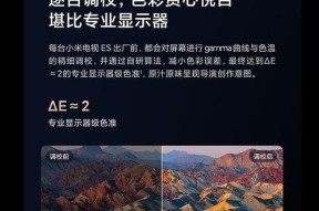 康瑞达路由器性能如何？用户评价怎么样？