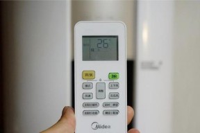 美的空调睡眠模式怎样设置？按哪个键可以开启？
