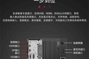 苹果笔记本装win7怎么样？兼容性和性能如何？