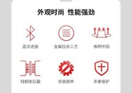 服务器喇叭如何复杂别人名字？操作步骤是怎样的？