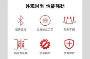 服务器喇叭如何复杂别人名字？操作步骤是怎样的？