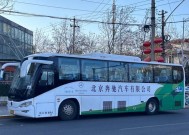 麦克的汽车品牌和型号是什么？