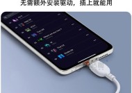 华为手机读卡器照片查看方法？