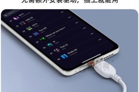 华为手机读卡器照片查看方法？