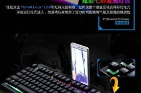 端游cf键盘选择建议？