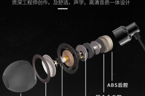 华为耳机怎么配电脑？配对步骤有哪些？
