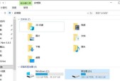 横向移动硬盘使用方法是什么？横向硬盘与传统硬盘有何不同？