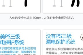 热水器抑菌报警解除方法是什么？