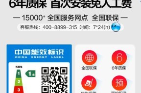 剑侠世界手游中最厉害的职业是哪个（探寻剑侠世界手游中最强大的职业种类及优势）