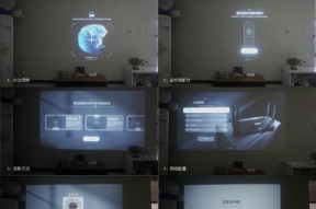 投影仪画面放大问题的解决方法（探讨如何解决投影仪画面放大的困扰）