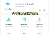 如何选择适合路由器的好网线？