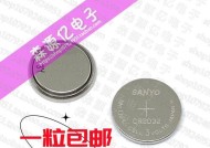 台式电脑纽扣电池更换方法是什么？