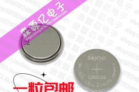 台式电脑纽扣电池更换方法是什么？