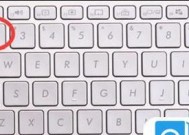 水印相机怎么分组管理？管理方法是什么？