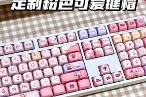 键盘敲击数字键代表什么含义？
