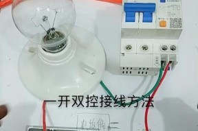 手机充电器接线方法有哪些？