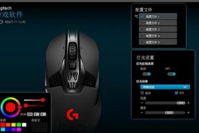 无线鼠标没电了怎么办？如何延长充电时间？