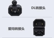 雅迪x5转换器线接法？接线错误会有什么后果？