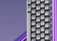 赛博01键盘采用什么材质？材质对使用有何影响？