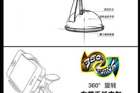 夹板升降手机支架使用方法是什么？