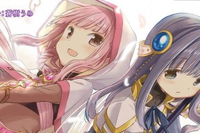 笔记本电脑如何运行魔法少女手游？兼容性问题如何解决？