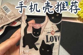 手机壳头戴盒子的正确佩戴方法是什么？使用中应注意什么？