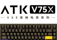 为什么不推荐购买全键盘？选择键盘时应考虑哪些因素？