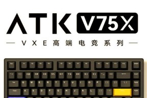 为什么不推荐购买全键盘？选择键盘时应考虑哪些因素？