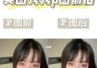小米手机实况图P图后保持实况的方法是什么？实况图编辑的技巧有哪些？