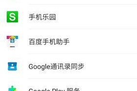 电脑刷机后内存减少怎么办？如何恢复原来的内存大小？