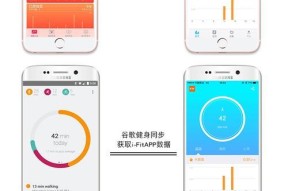 正港zgo智能手环如何调整闹钟？调整过程中可能会遇到哪些问题？