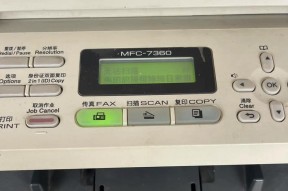vc2265打印机粉盒如何更换？更换方法是什么？