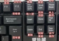 鲁迅电脑主机的性能如何？用户评价有哪些？