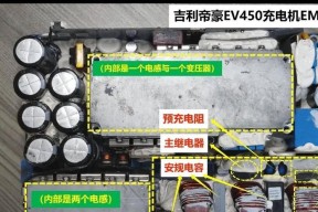 电动车如何使用车载充电器充电？车载充电器给电动车充电的方法是什么？