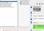 固态硬盘不识别的解决方法是什么？