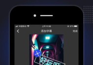 苹果手机双人拍照用什么软件？功能特点是什么？