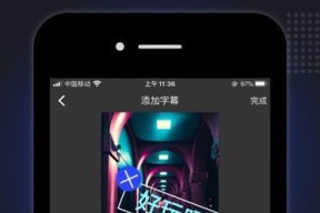 苹果手机双人拍照用什么软件？功能特点是什么？