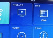 设置网络机顶盒兼容看电视的步骤有哪些？