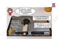 switch硬套如何安全取下？取下后如何存放？