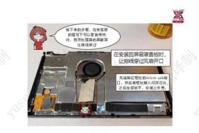 switch硬套如何安全取下？取下后如何存放？